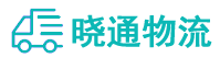 成都到广灵县物流公司